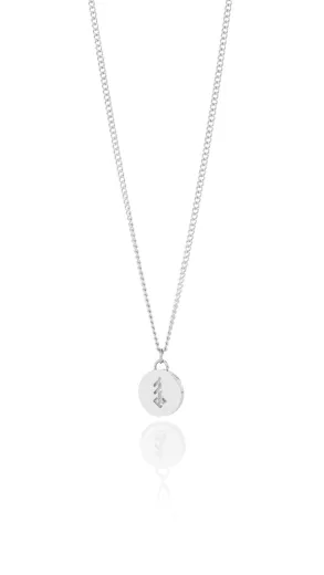 Isländische Halskette mit Bindrunenanhänger für Liebe – Edelstahl Charm